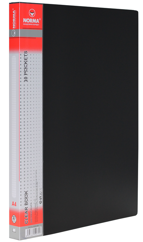 Папка з файлами NORMA (5025-09N), PP, А4, чорна, 600/25 мкм, 10 файлів